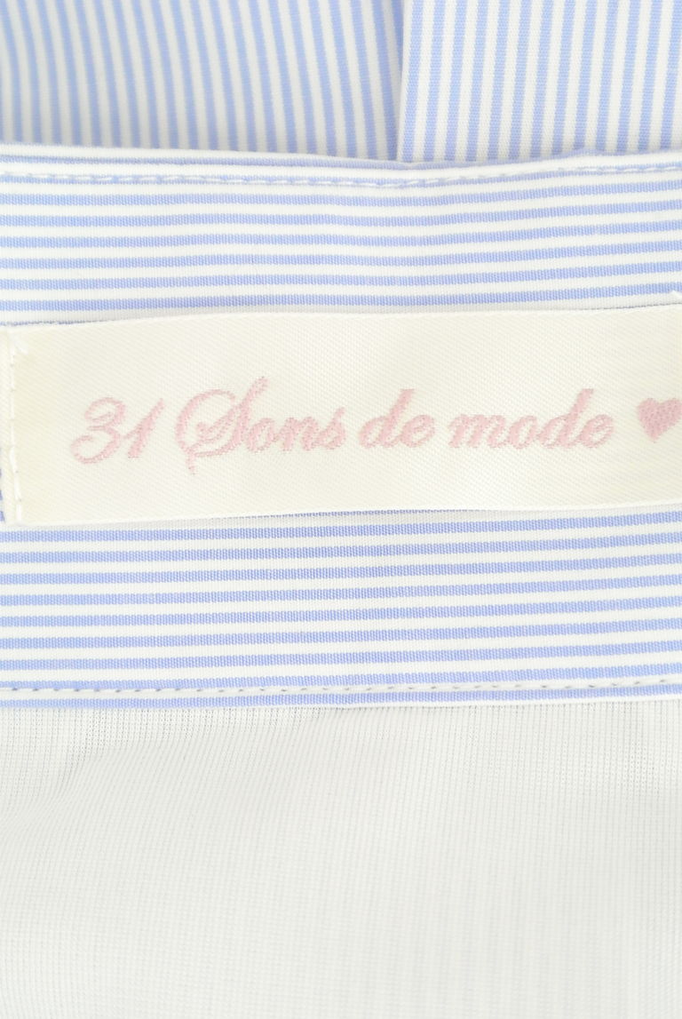 31 Sons de mode（トランテアン ソン ドゥ モード）の古着「商品番号：PR10279080」-大画像6