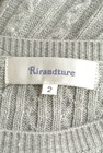 Rirandture（リランドチュール）の古着「商品番号：PR10279086」-6