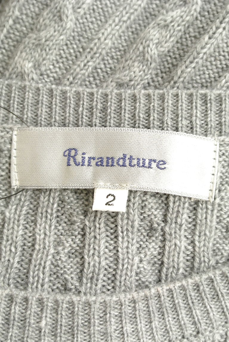 Rirandture（リランドチュール）の古着「商品番号：PR10279086」-大画像6