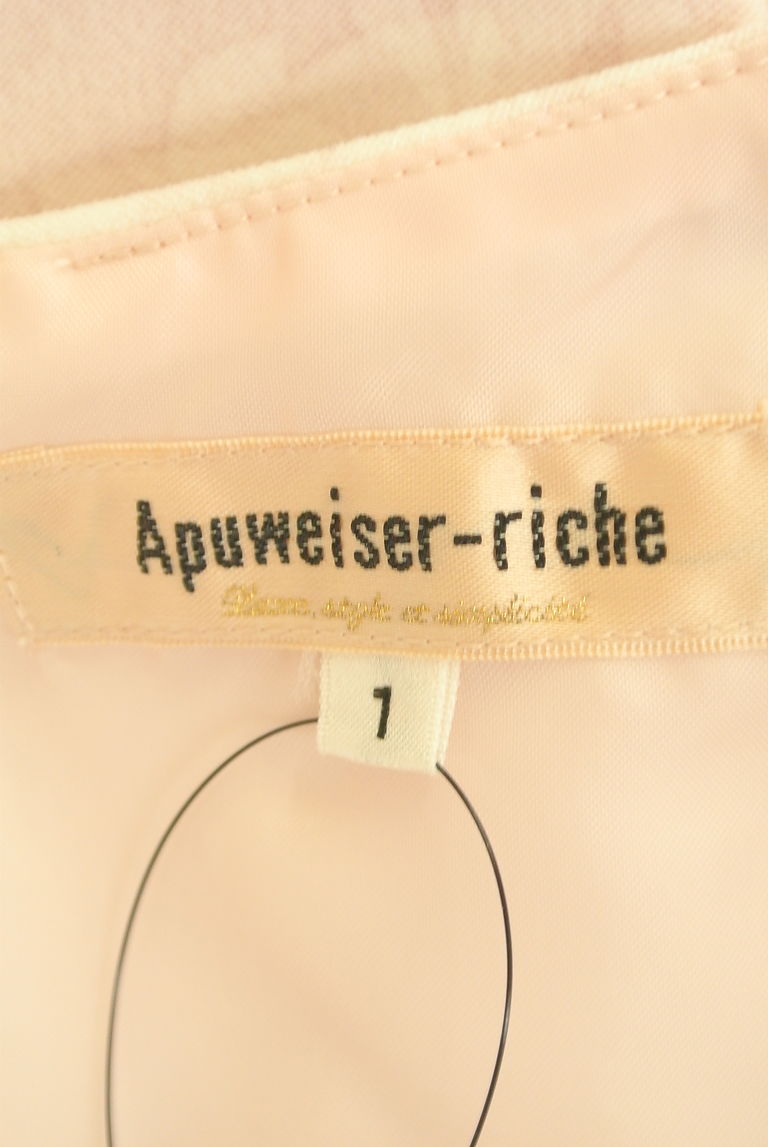 Apuweiser riche（アプワイザーリッシェ）の古着「商品番号：PR10279092」-大画像6
