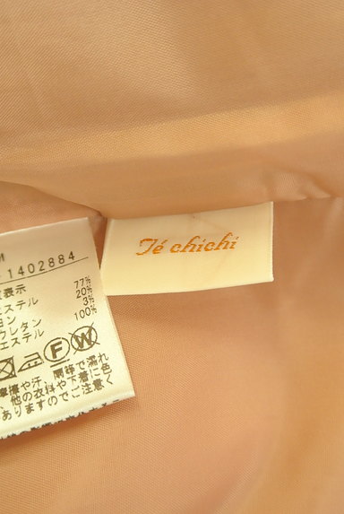 Te chichi（テチチ）の古着「ミモレ丈タック入りワイドパンツ（パンツ）」大画像６へ