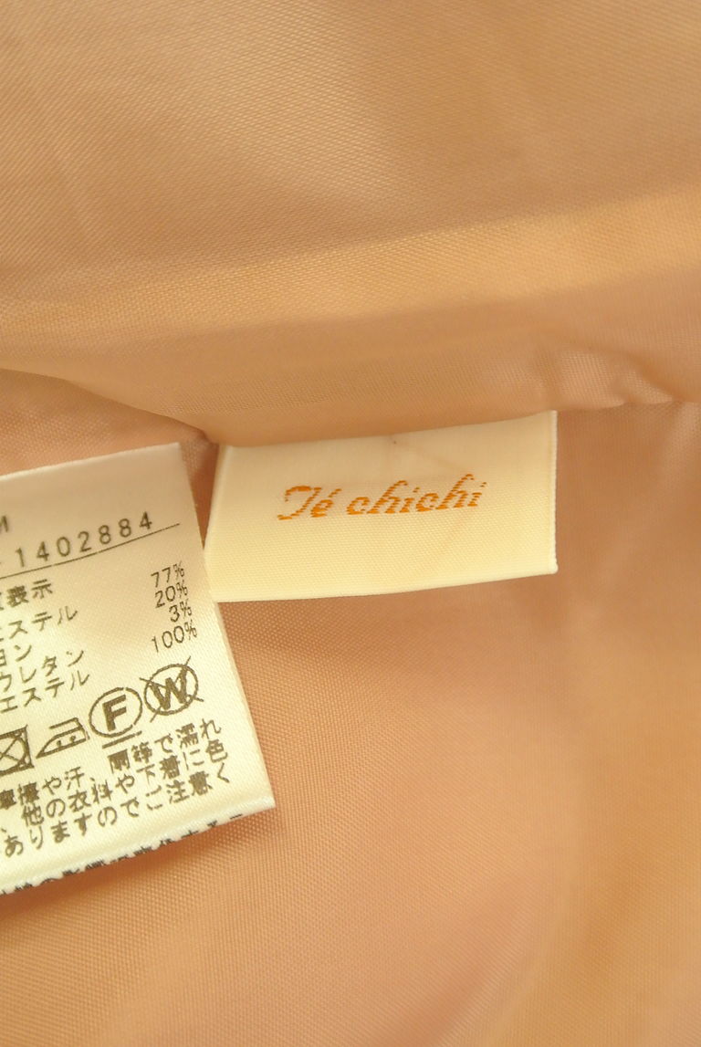 Te chichi（テチチ）の古着「商品番号：PR10279094」-大画像6