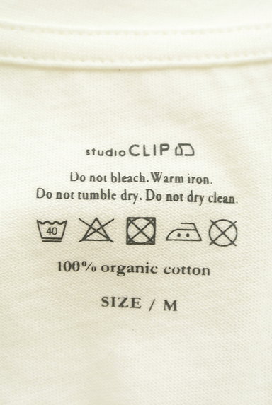 studio CLIP（スタディオクリップ）の古着「オーガニックコットンTシャツ（Ｔシャツ）」大画像６へ