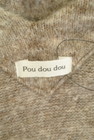 POU DOU DOU（プードゥドゥ）の古着「商品番号：PR10279131」-6