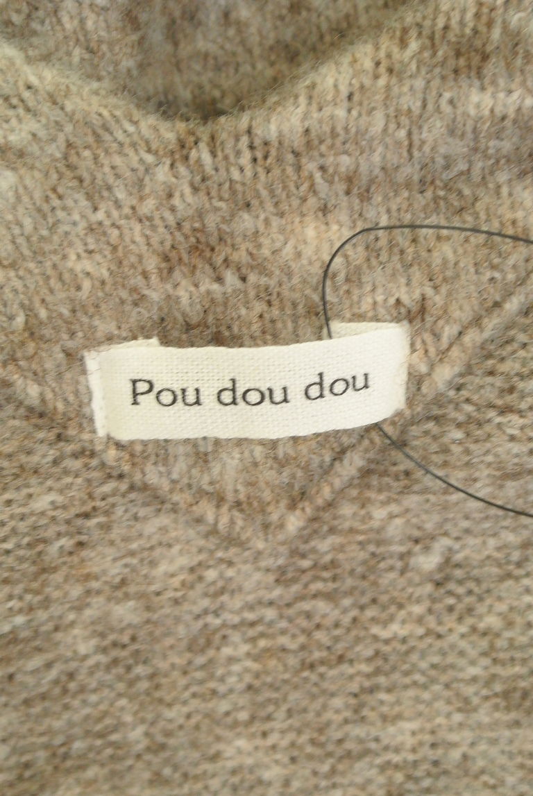 POU DOU DOU（プードゥドゥ）の古着「商品番号：PR10279131」-大画像6