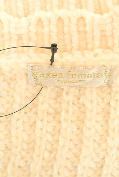 axes femme（アクシーズファム）の古着「ベロアレースアップニットカーデ（カーディガン・ボレロ）」大画像６へ