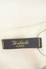 Te chichi（テチチ）の古着「商品番号：PR10279145」-6