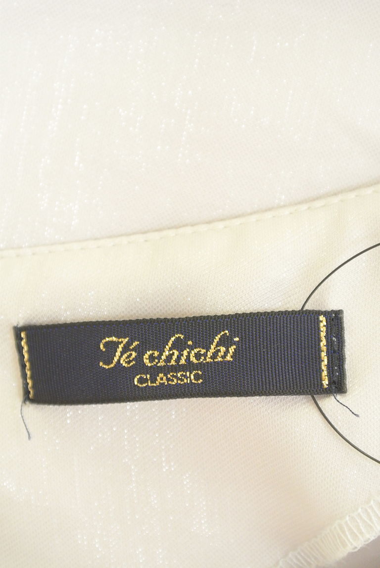 Te chichi（テチチ）の古着「商品番号：PR10279145」-大画像6