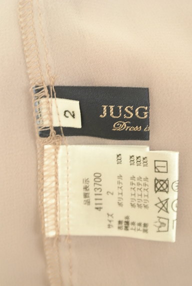 JUSGLITTY（ジャスグリッティー）の古着「カットワーク刺繍袖シフォンカットソー（カットソー・プルオーバー）」大画像６へ