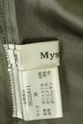 Mystrada（マイストラーダ）の古着「商品番号：PR10279192」-6