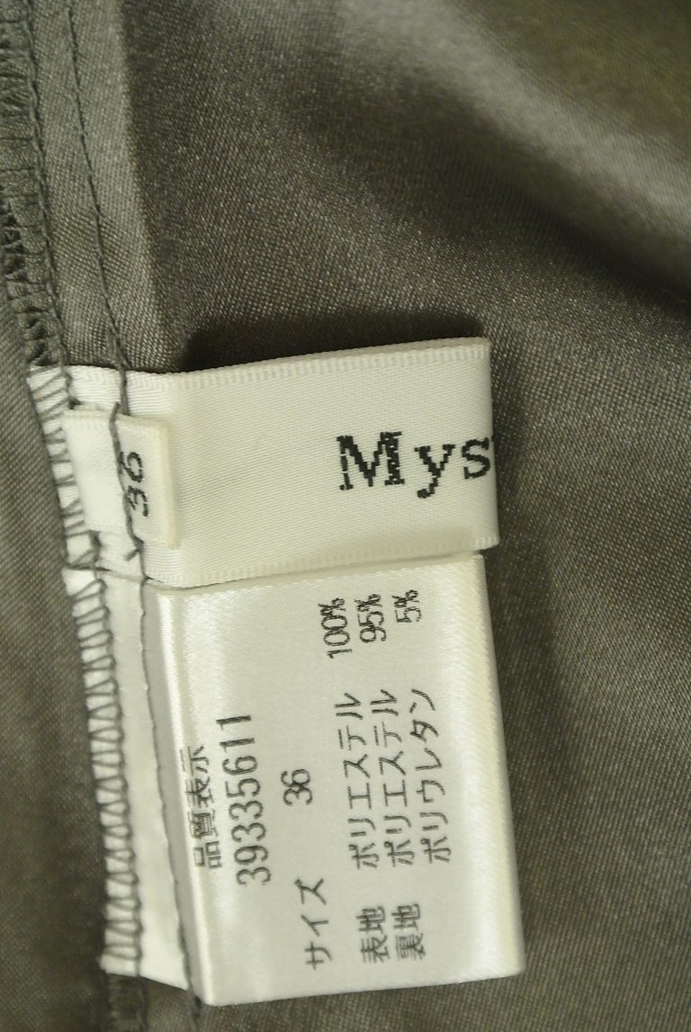Mystrada（マイストラーダ）の古着「商品番号：PR10279192」-大画像6