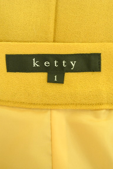 ketty（ケティ）の古着「ベルト付き膝下丈タックスカート（スカート）」大画像６へ