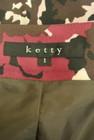 ketty（ケティ）の古着「商品番号：PR10279201」-6