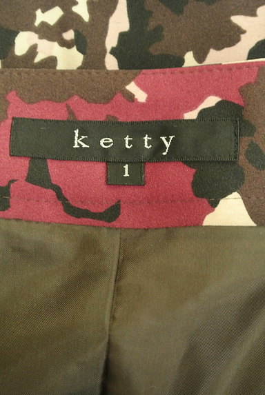 ketty（ケティ）の古着「ミディ丈花モチーフタックフレアスカート（スカート）」大画像６へ