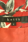 ketty（ケティ）の古着「商品番号：PR10279202」-6