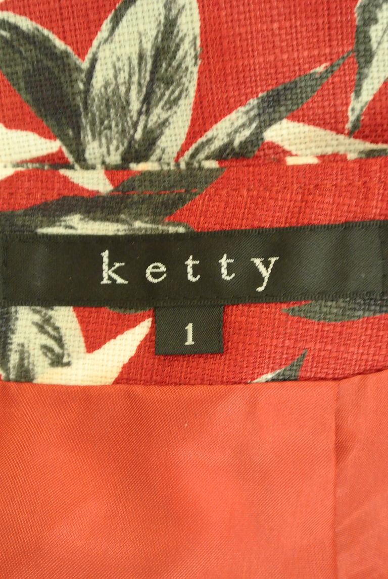 ketty（ケティ）の古着「商品番号：PR10279202」-大画像6