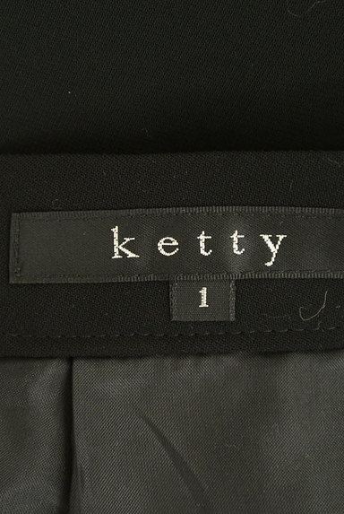 ketty（ケティ）の古着「ミディ丈タックフレアスカート（スカート）」大画像６へ