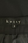 ketty（ケティ）の古着「商品番号：PR10279204」-6