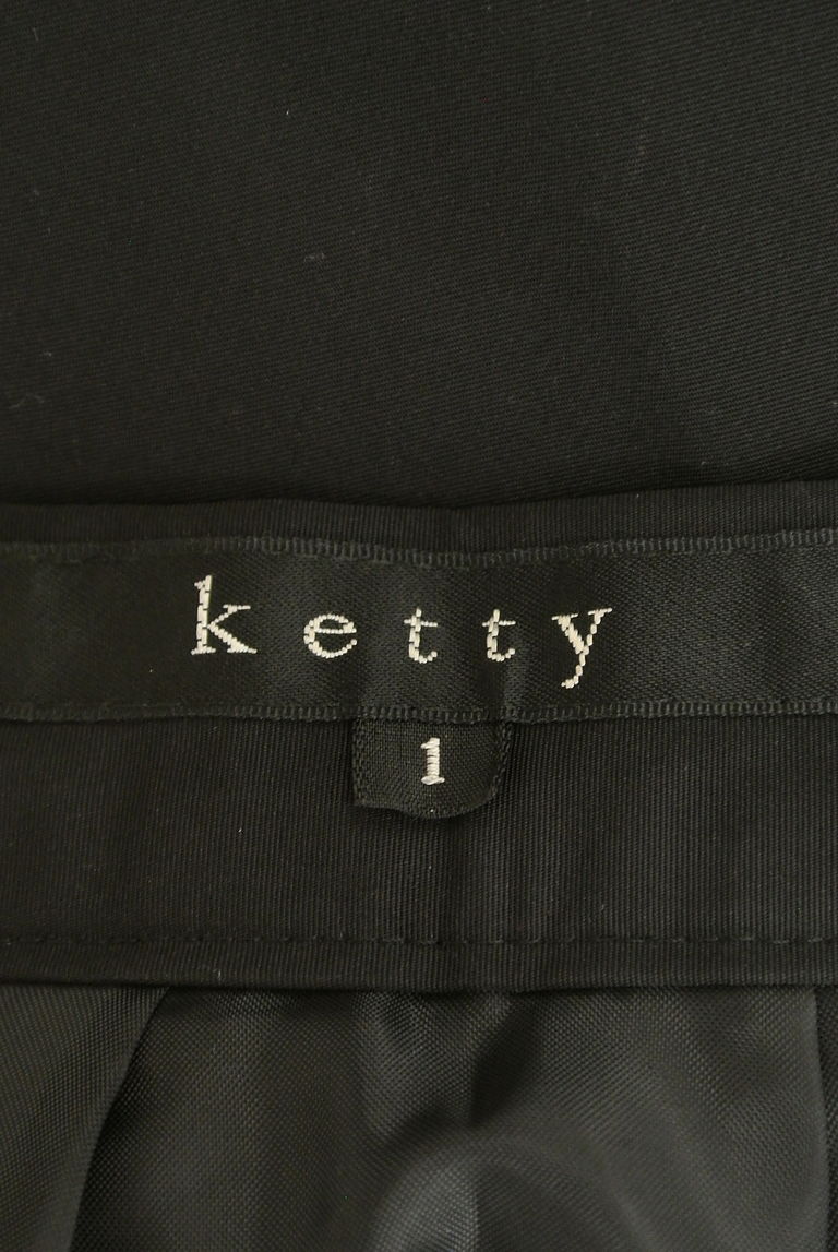ketty（ケティ）の古着「商品番号：PR10279204」-大画像6