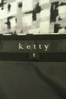 ketty（ケティ）の古着「商品番号：PR10279206」-6