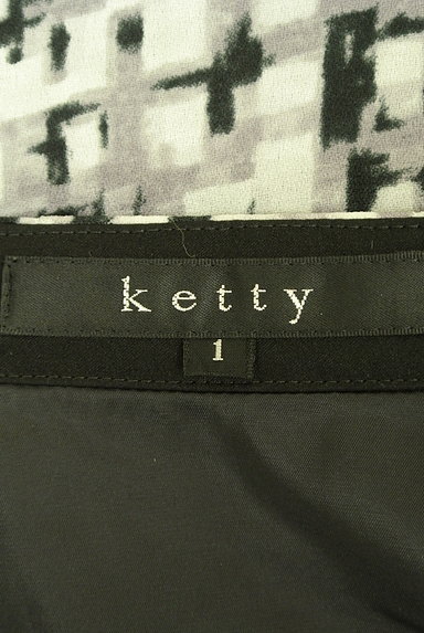 ketty（ケティ）の古着「ウエストリボン膝丈シフォンスカート（スカート）」大画像６へ