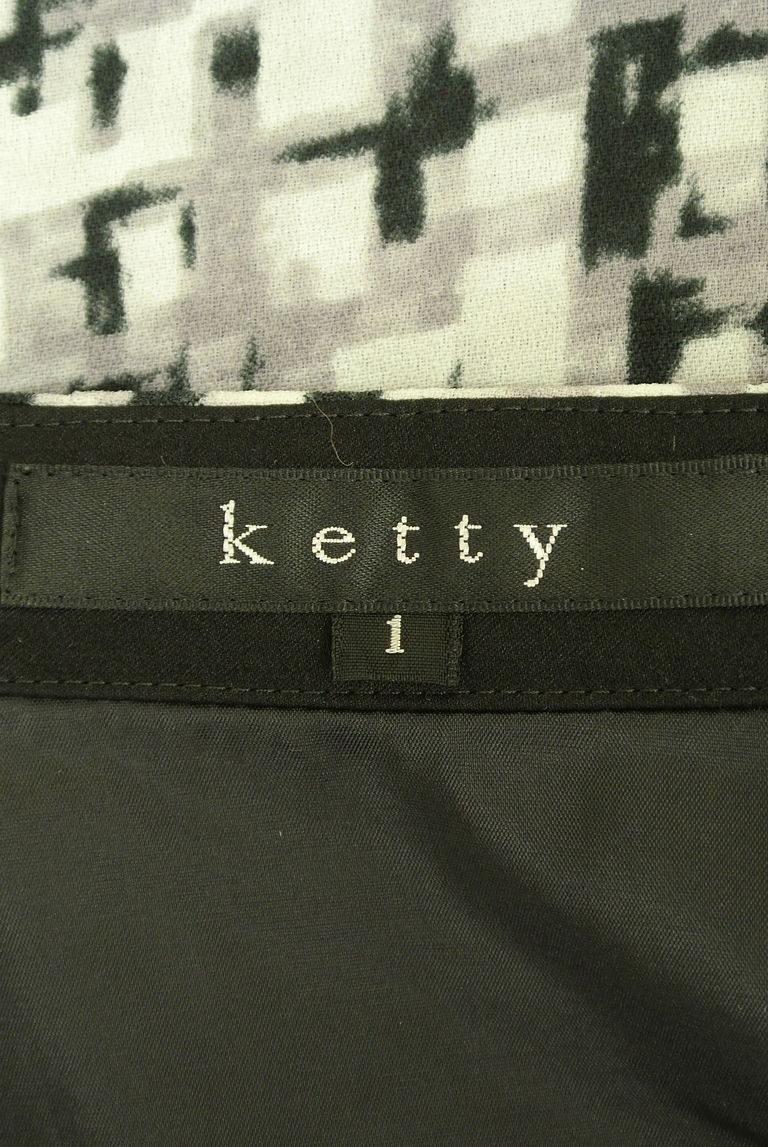 ketty（ケティ）の古着「商品番号：PR10279206」-大画像6