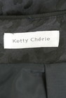 Ketty Cherie（ケティ シェリー）の古着「商品番号：PR10279207」-6