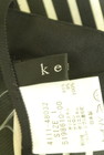 ketty（ケティ）の古着「商品番号：PR10279208」-6