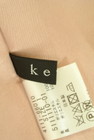 ketty（ケティ）の古着「商品番号：PR10279210」-6