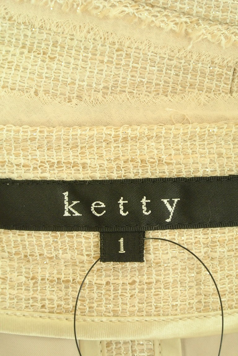 ketty（ケティ）の古着「商品番号：PR10279211」-大画像6