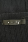 ketty（ケティ）の古着「商品番号：PR10279212」-6