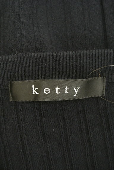 ketty（ケティ）の古着「ビジュー付きテレコニット（ニット）」大画像６へ