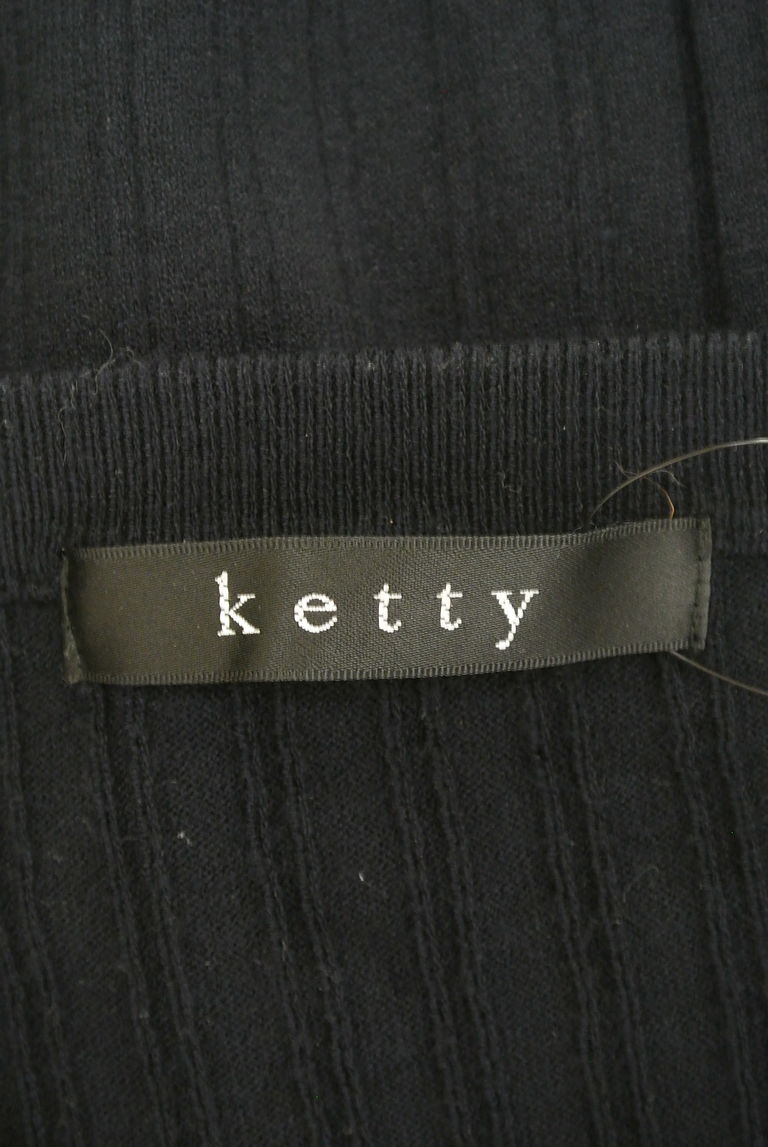 ketty（ケティ）の古着「商品番号：PR10279212」-大画像6