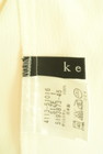 ketty（ケティ）の古着「商品番号：PR10279213」-6