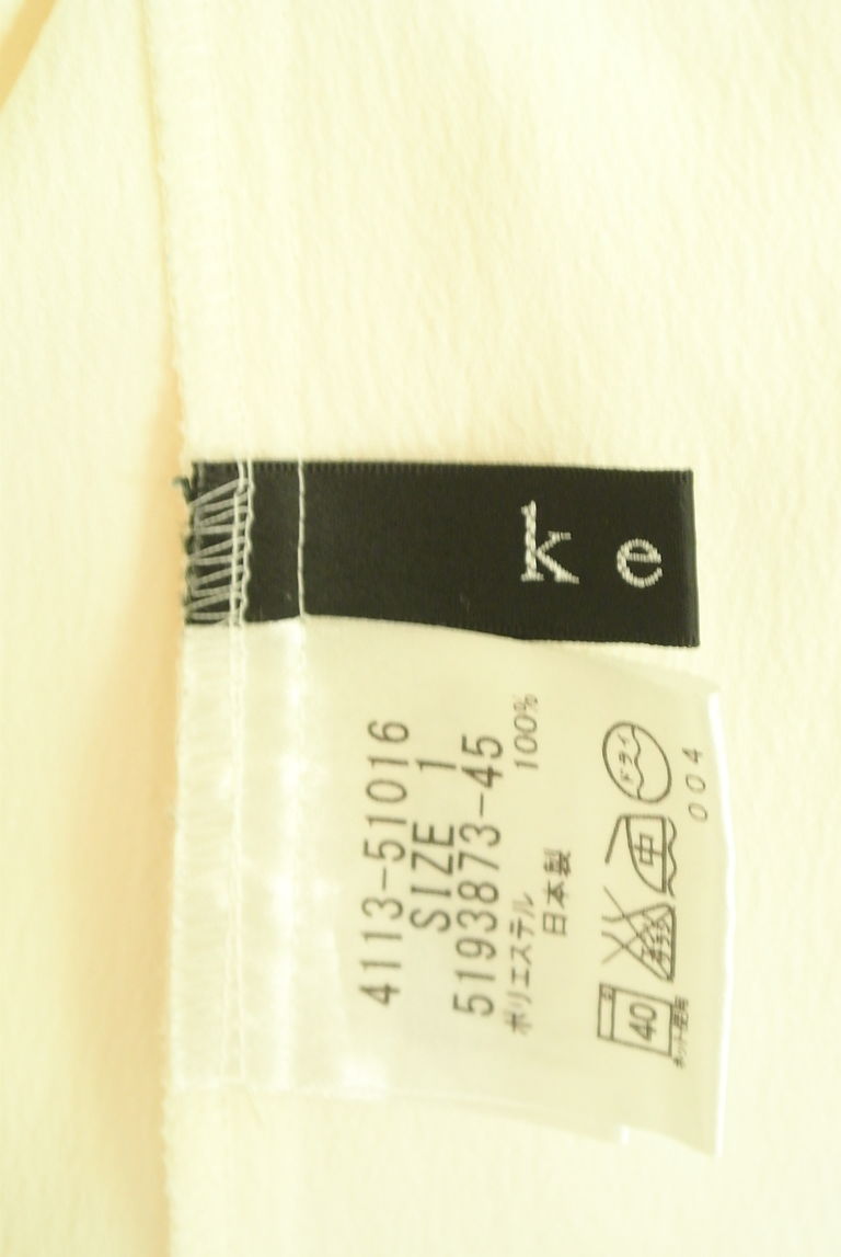 ketty（ケティ）の古着「商品番号：PR10279213」-大画像6