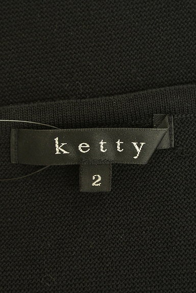 ketty（ケティ）の古着「ツートンフレアニットワンピース（ワンピース・チュニック）」大画像６へ
