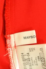 MAYSON GREY（メイソングレイ）の古着「商品番号：PR10279222」-6