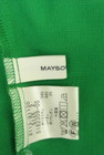 MAYSON GREY（メイソングレイ）の古着「商品番号：PR10279224」-6