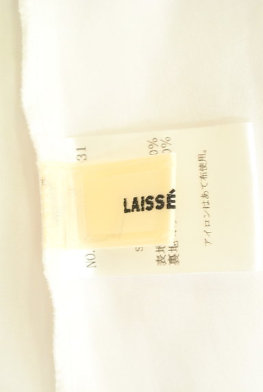 LAISSE PASSE（レッセパッセ）の古着「小花柄×ストライプ膝丈シャツワンピ（ワンピース・チュニック）」大画像６へ