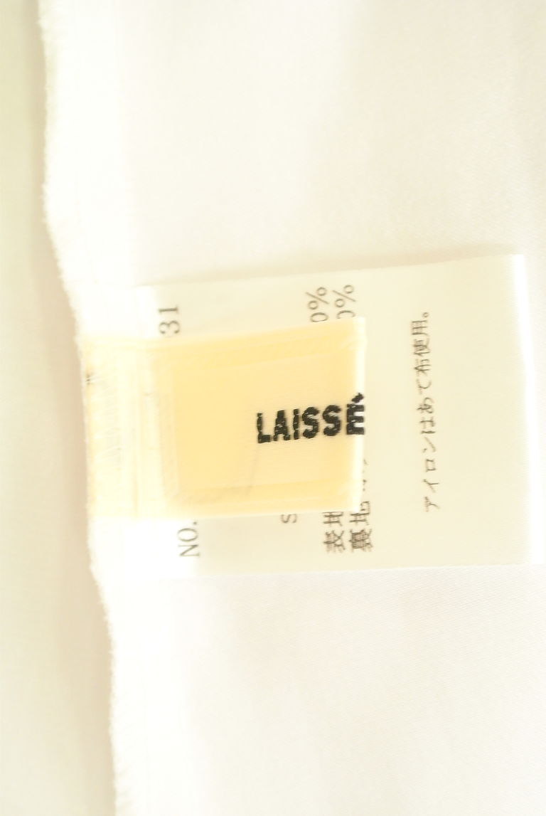 LAISSE PASSE（レッセパッセ）の古着「商品番号：PR10279227」-大画像6