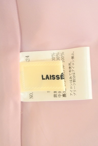 LAISSE PASSE（レッセパッセ）の古着「ミモレ丈花柄チュールスカート（ロングスカート・マキシスカート）」大画像６へ