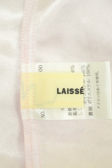 LAISSE PASSE（レッセパッセ）の古着「膝下丈刺繍入りレーススカート（スカート）」大画像６へ