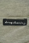 drug store's（ドラッグストアーズ）の古着「商品番号：PR10279249」-6