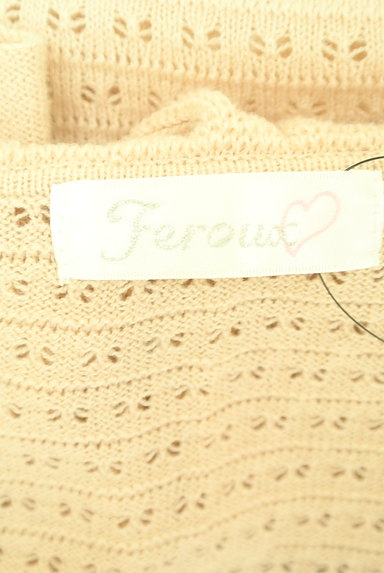 Feroux（フェルゥ）の古着「透かし編みフリルニットカーディガン（カーディガン・ボレロ）」大画像６へ