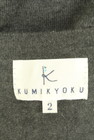KUMIKYOKU（組曲）の古着「商品番号：PR10279259」-6