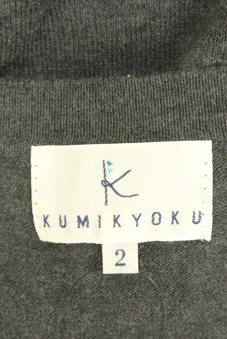 KUMIKYOKU（組曲）の古着「商品番号：PR10279259」-大画像6