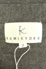KUMIKYOKU（組曲）の古着「商品番号：PR10279260」-6