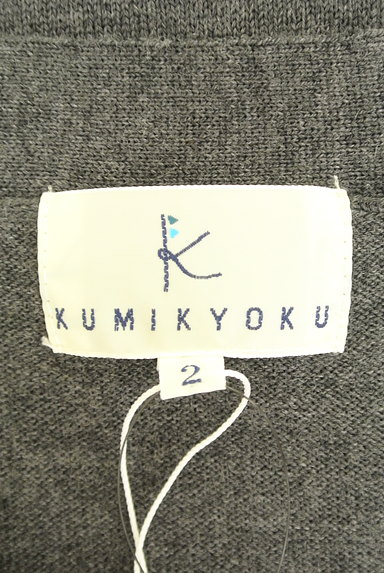 KUMIKYOKU（組曲）の古着「アーガイル柄ボウタイニット（ニット）」大画像６へ