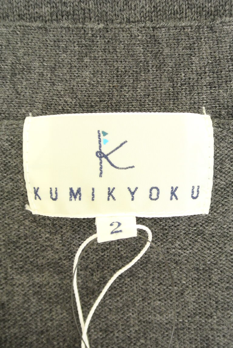 KUMIKYOKU（組曲）の古着「商品番号：PR10279260」-大画像6