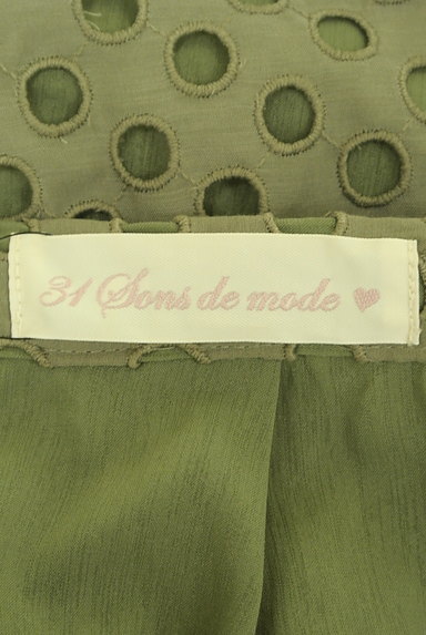 31 Sons de mode（トランテアン ソン ドゥ モード）の古着「カットワーク刺繍膝丈フレアスカート（スカート）」大画像６へ